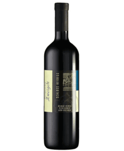 Rotwein Zweigelt Barrique Schloss Heidegg