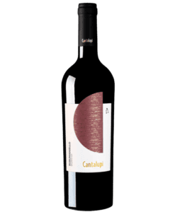 Rotwein Susumaniello IGP Salento Cantalupi